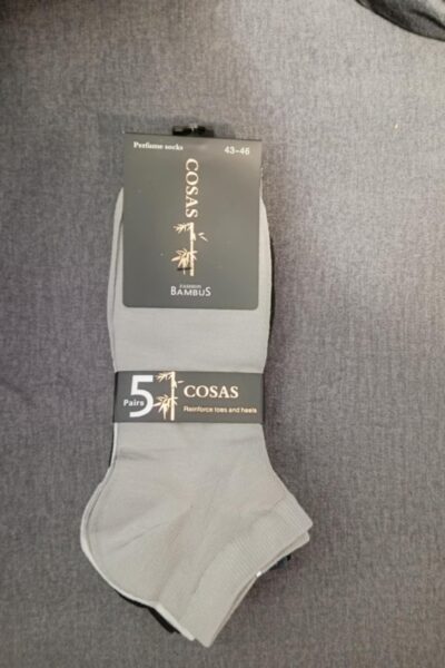 Skarpety męskie bambusowe
