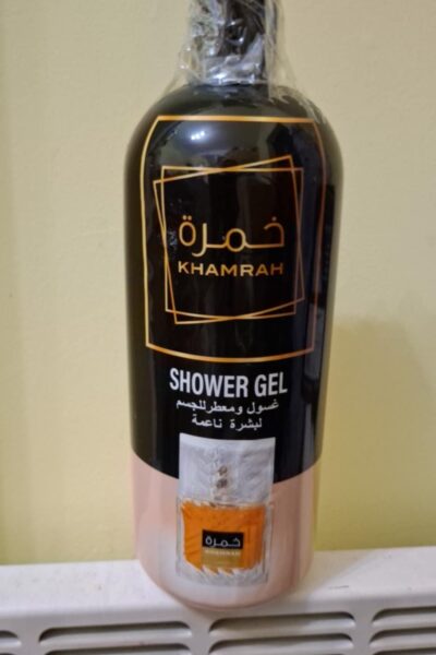 Dubajski żel pod prysznic